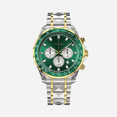 Gold Emerald